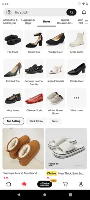 AliExpress android App screenshot 5